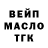 ТГК концентрат GrimReaperTM Hank