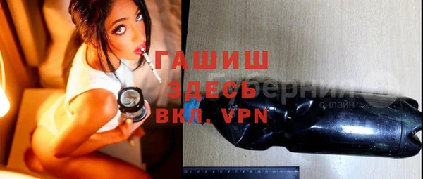 a pvp Белоозёрский