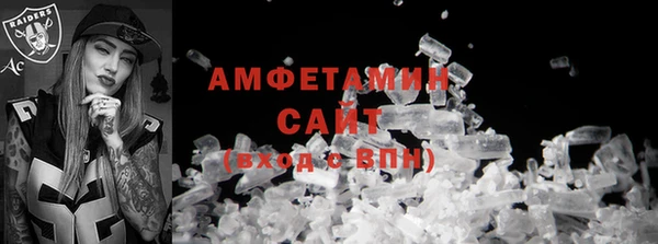 a pvp Белоозёрский
