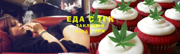 a pvp Белоозёрский