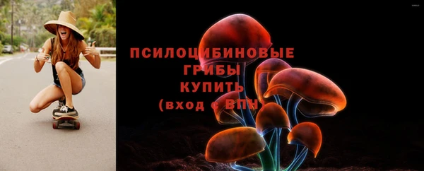 дистиллят марихуана Бородино