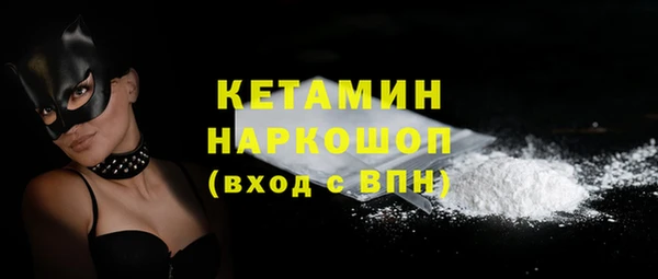 a pvp Белоозёрский