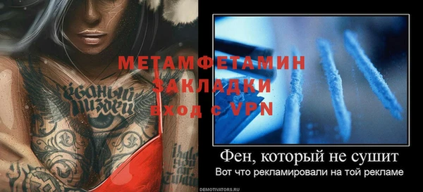a pvp Белоозёрский