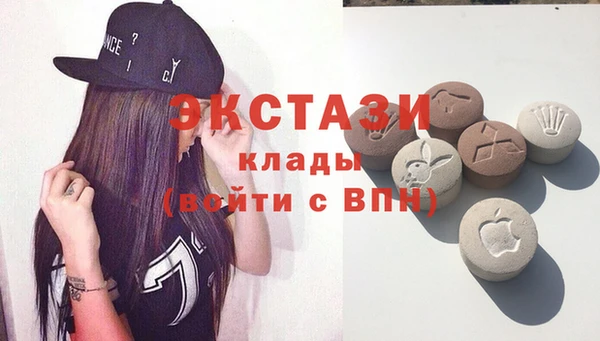 дистиллят марихуана Беломорск