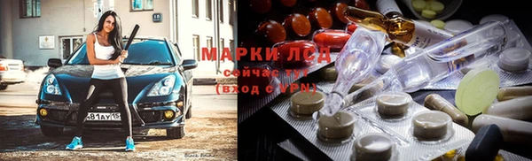 a pvp Белоозёрский