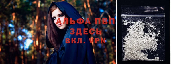 дистиллят марихуана Бородино