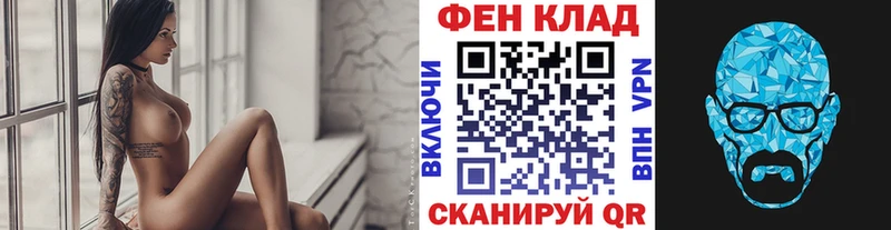 blacksprut как войти  Кизилюрт  Метамфетамин Декстрометамфетамин 99.9%  сколько стоит 