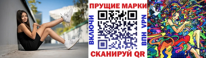 ОМГ ОМГ ССЫЛКА  Кизилюрт  Марки NBOMe 1,8мг 